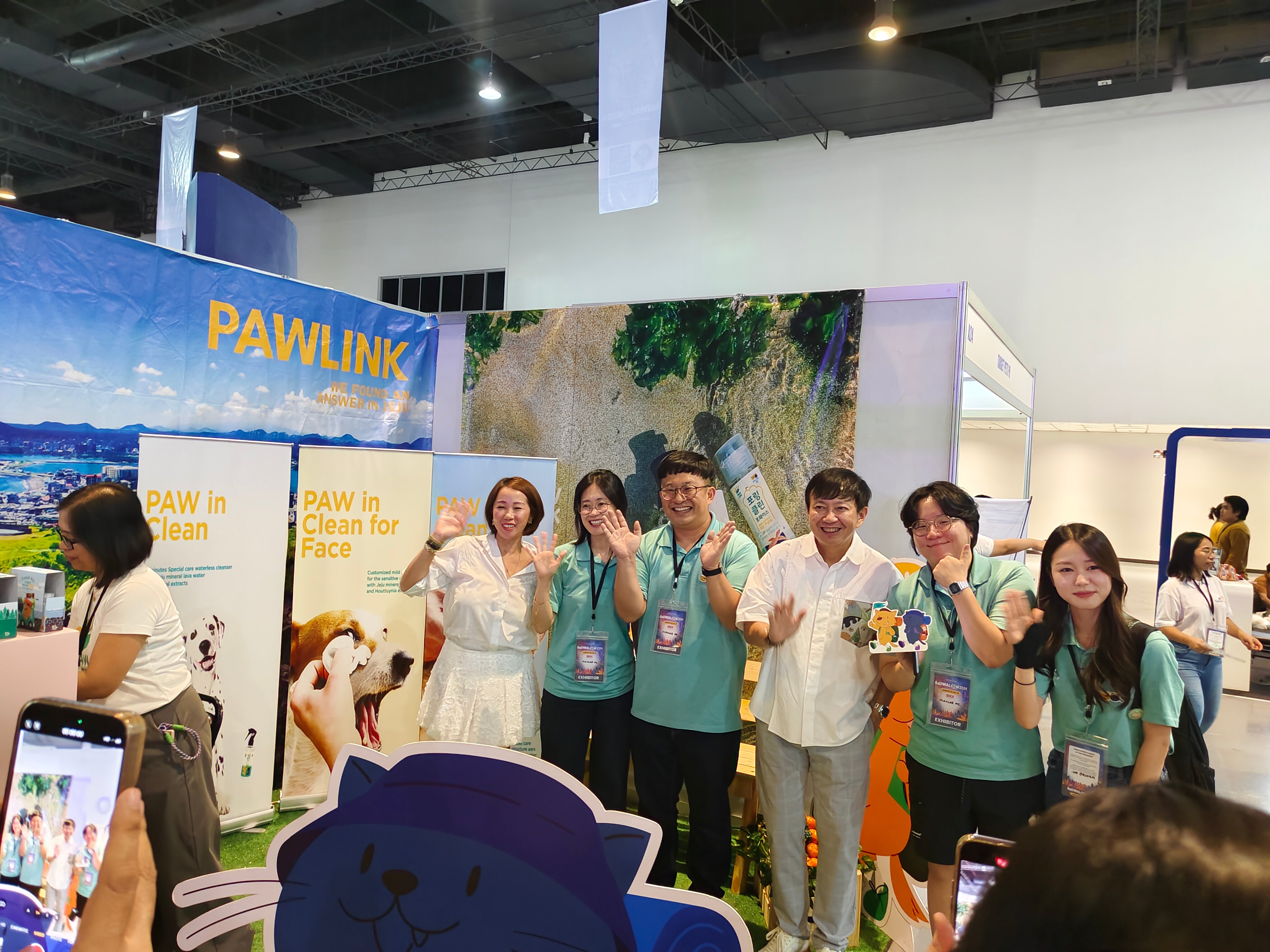 Animalcon 2024 - August 23-25, 2024 SMX Convention Center